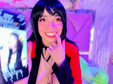 akane hikari 