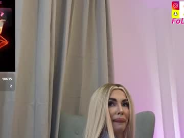 arianaari88