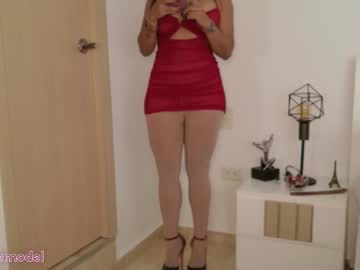 delsee 