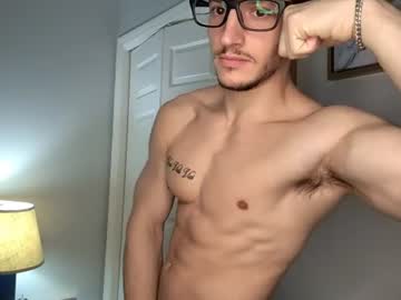 hardselfone