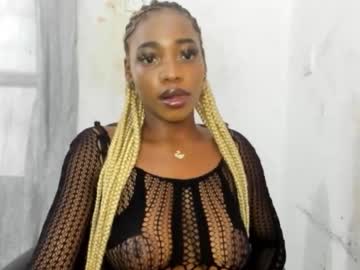 horny ebonygirl