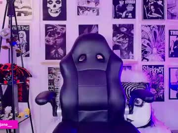 janediaz