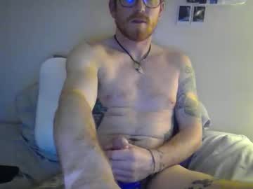 kinkyhiker
