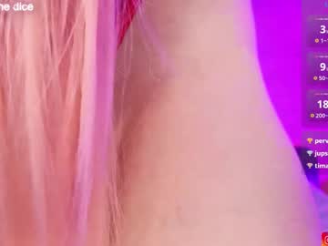lust one