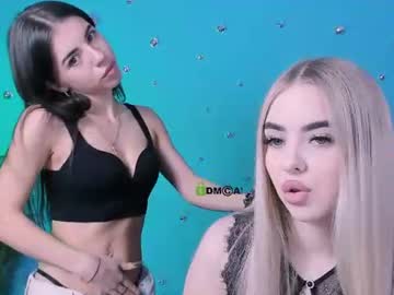 lyra desire
