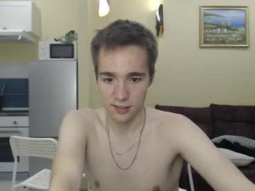 marcus cuteboy