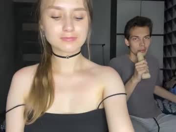 merycouple