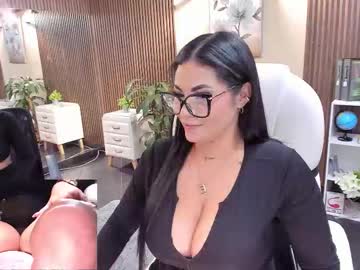 naugthyelli