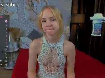 sweete sofia