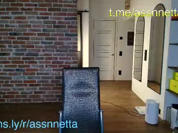 xoanetta